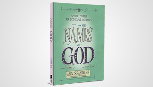 THE NAMES OF GOD